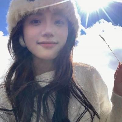 山有木兮木有心